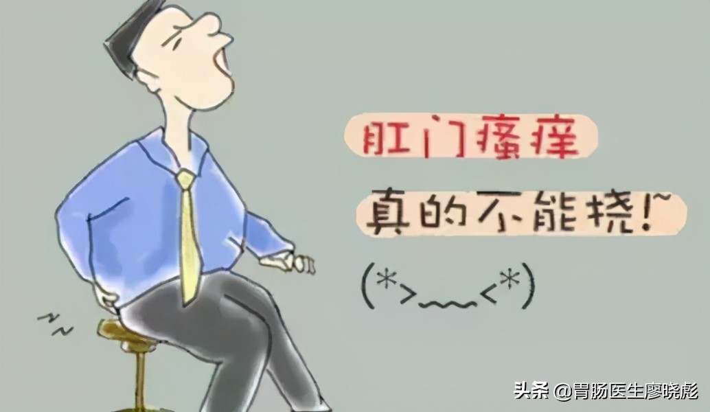 怎么会有苔藓样瘙痒症,不易根除的瘙痒病