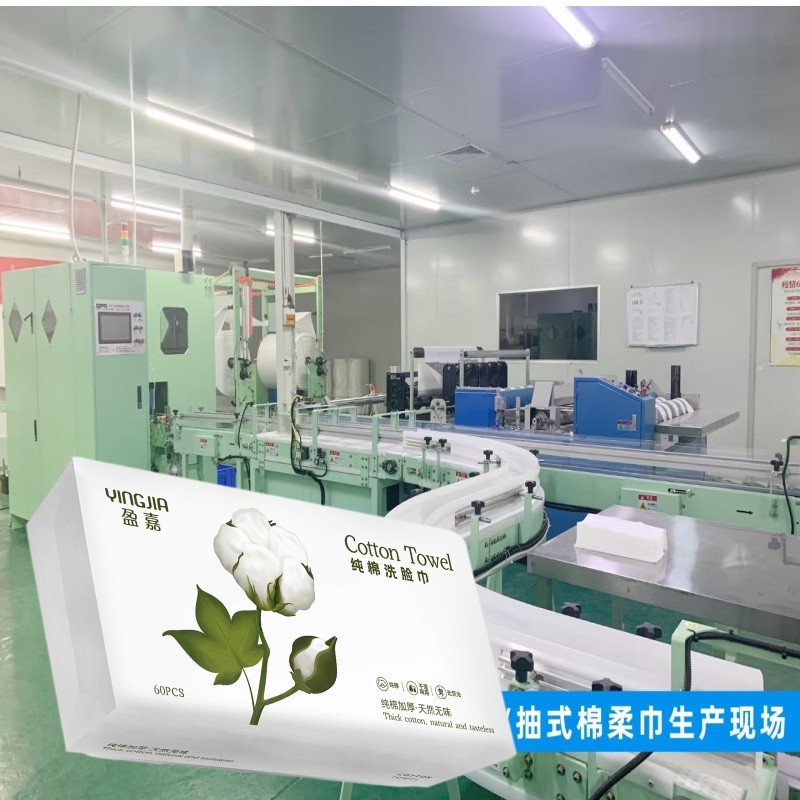 掘金2万亿大美业1688携百万“无名厂”数字化跃迁