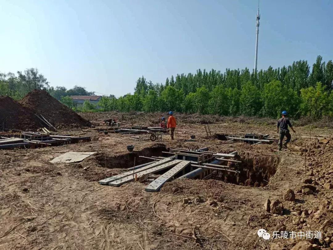 重点工作周报,街道工作周报