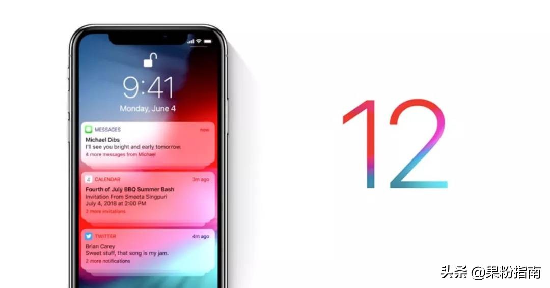 ios12.4.7盘古可以越狱了吗,ios12.4.3有完美越狱吗