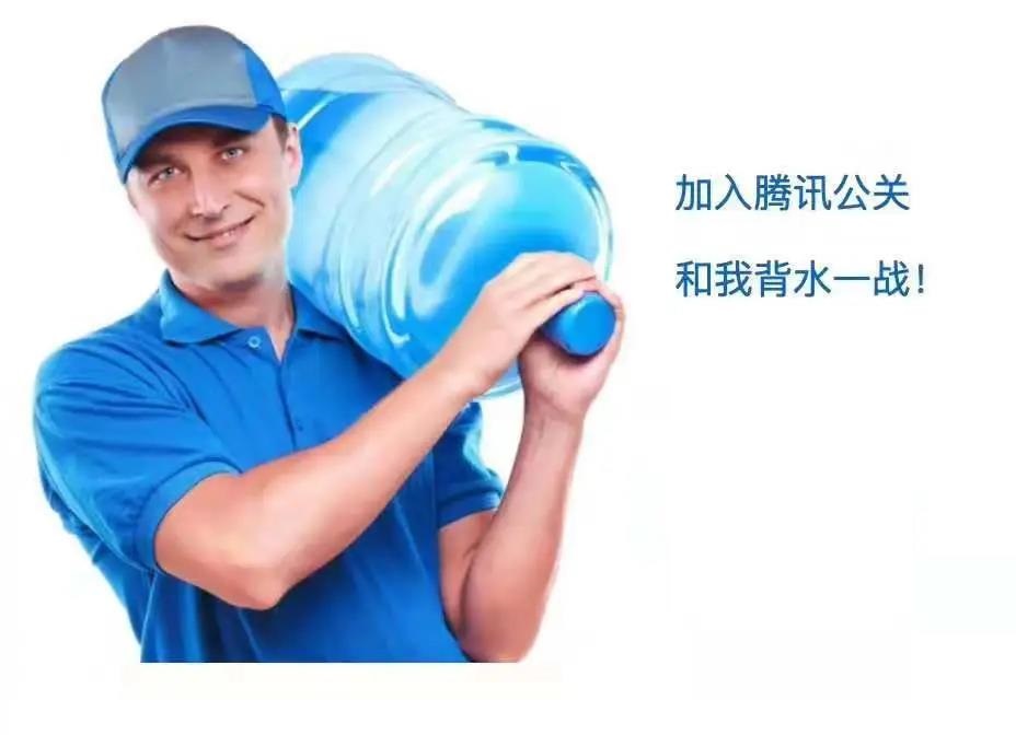 “腾讯背水一战”刷屏!腾讯一季度营收破千亿!马化腾重夺首富