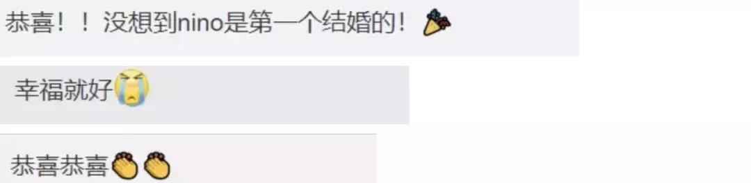 他们把最好的20年给了岚和粉丝们，现在终于要回归自己的日子了