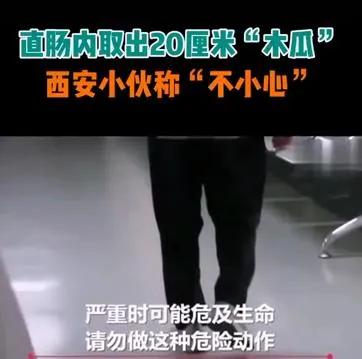 胸部雌化可以通过健身消除吗,胸有点雌化还能健身吗