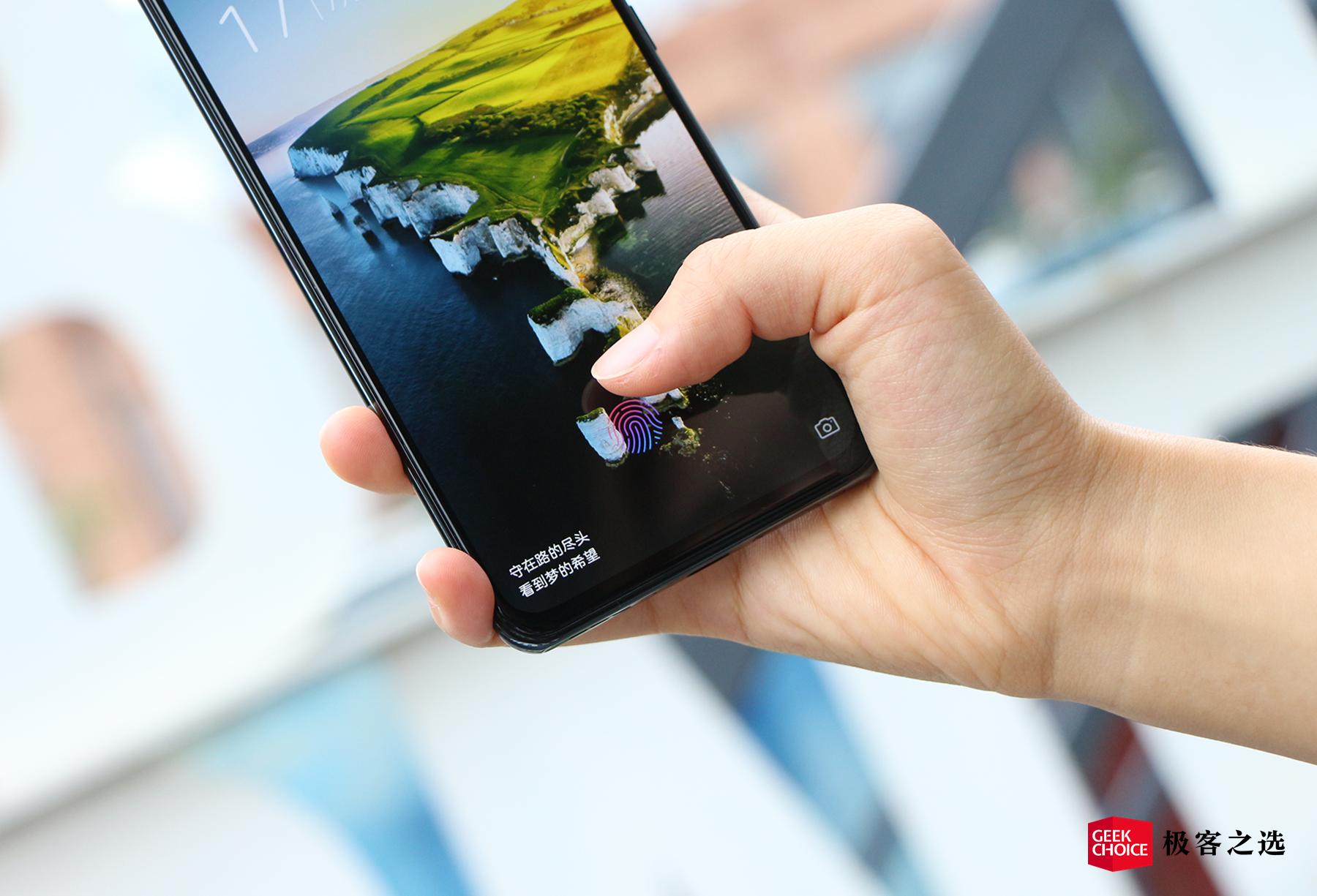 中兴axon305g手机测评,中兴axon30屏下版上手体验