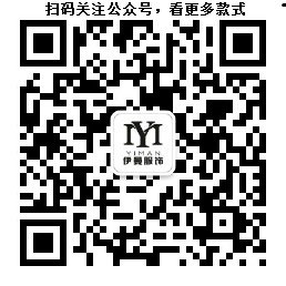 帛兰雅冬装官网旗舰店,帛兰雅尾货批发