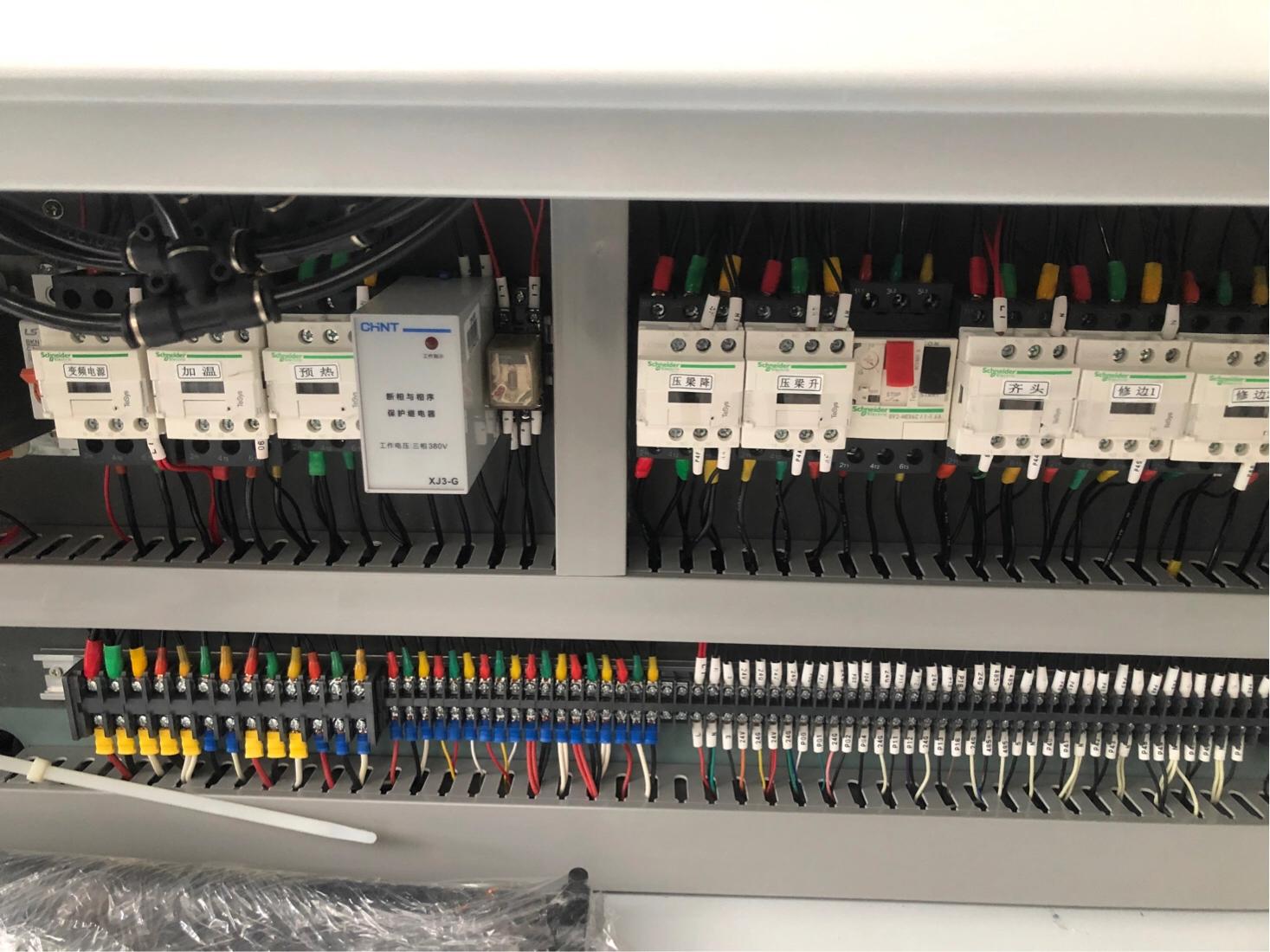 设备维护保养手册大全,开料机提醒保养怎么弄