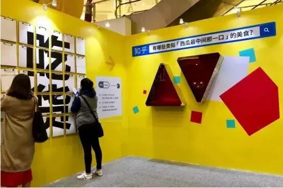 blackpink快闪店,快闪店的创意视频