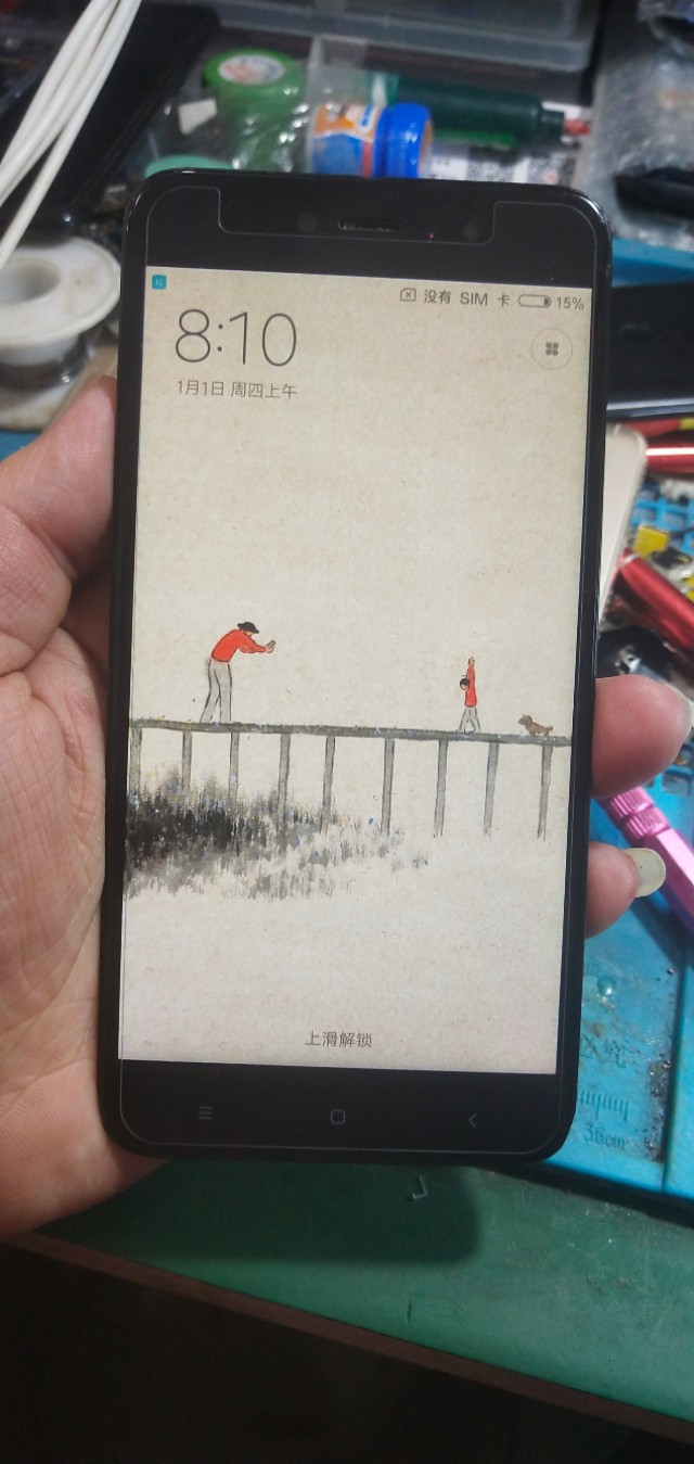 红米note5a死机了怎么弄,红米note5a无触摸维修