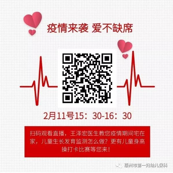 孕期保健知识宣教,如何做好孕期产康宣教