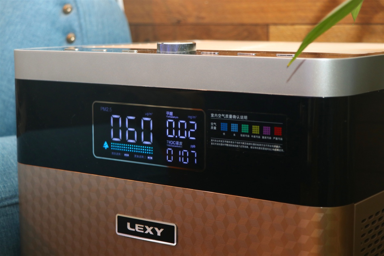 空气净化器莱克k9怎么样,莱克k9空气净化