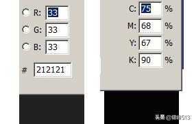 爱普生打印机颜色失真,爱普生打印机指示灯亮红灯