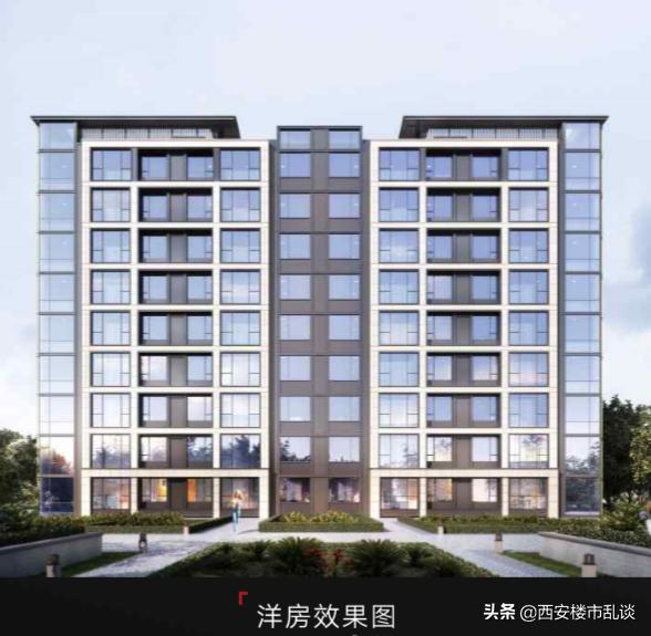 西咸空港新城金地格林云上房价,西安金地房价最新消息