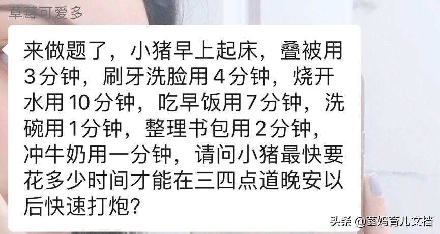罗志祥事件的真实反应,罗志祥事件对商业的影响