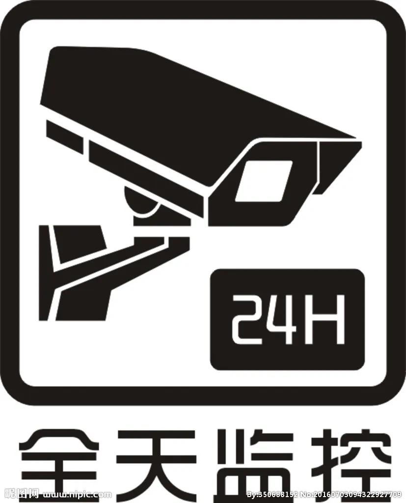 楼道里有人小便怎么说,楼道有人小便怎么办