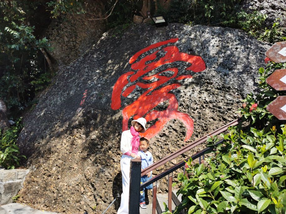 北纬18度旅行攻略,北纬十八度攻略