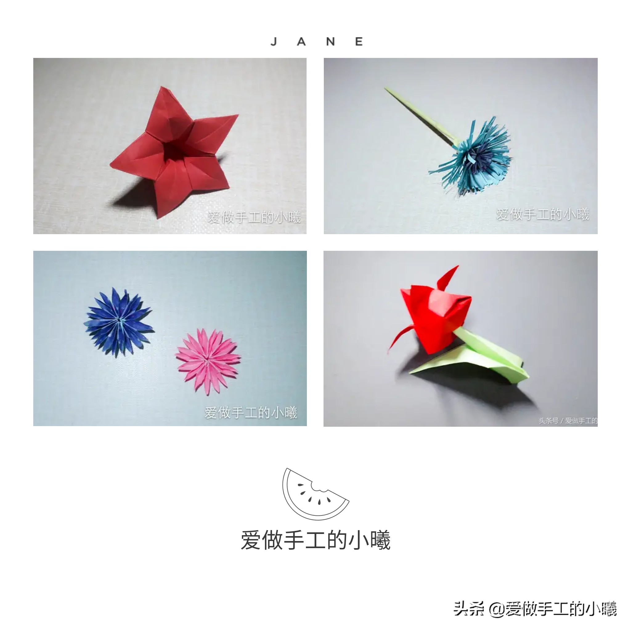 立体花朵折纸教程康乃馨,花朵折纸教程