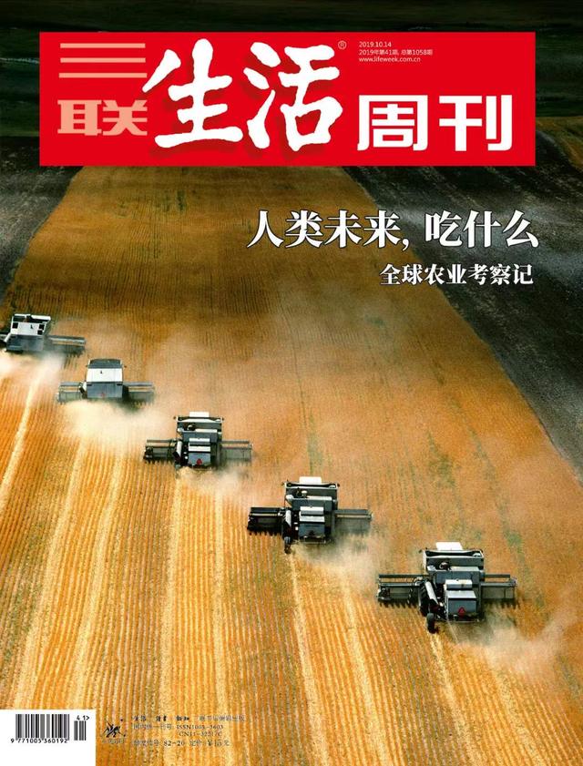 韦博英语停业怎么退费,韦博英语退费成功案例