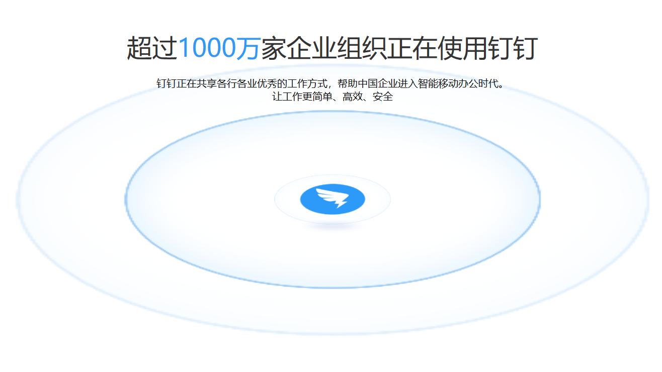 史上被黑最惨的软件,最惨的应用