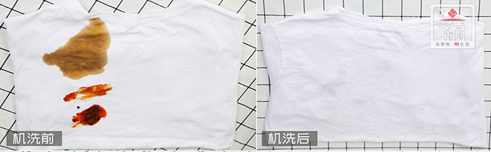 东芝洗衣机x6深度评测,东芝洗衣机x6和aeg选哪个