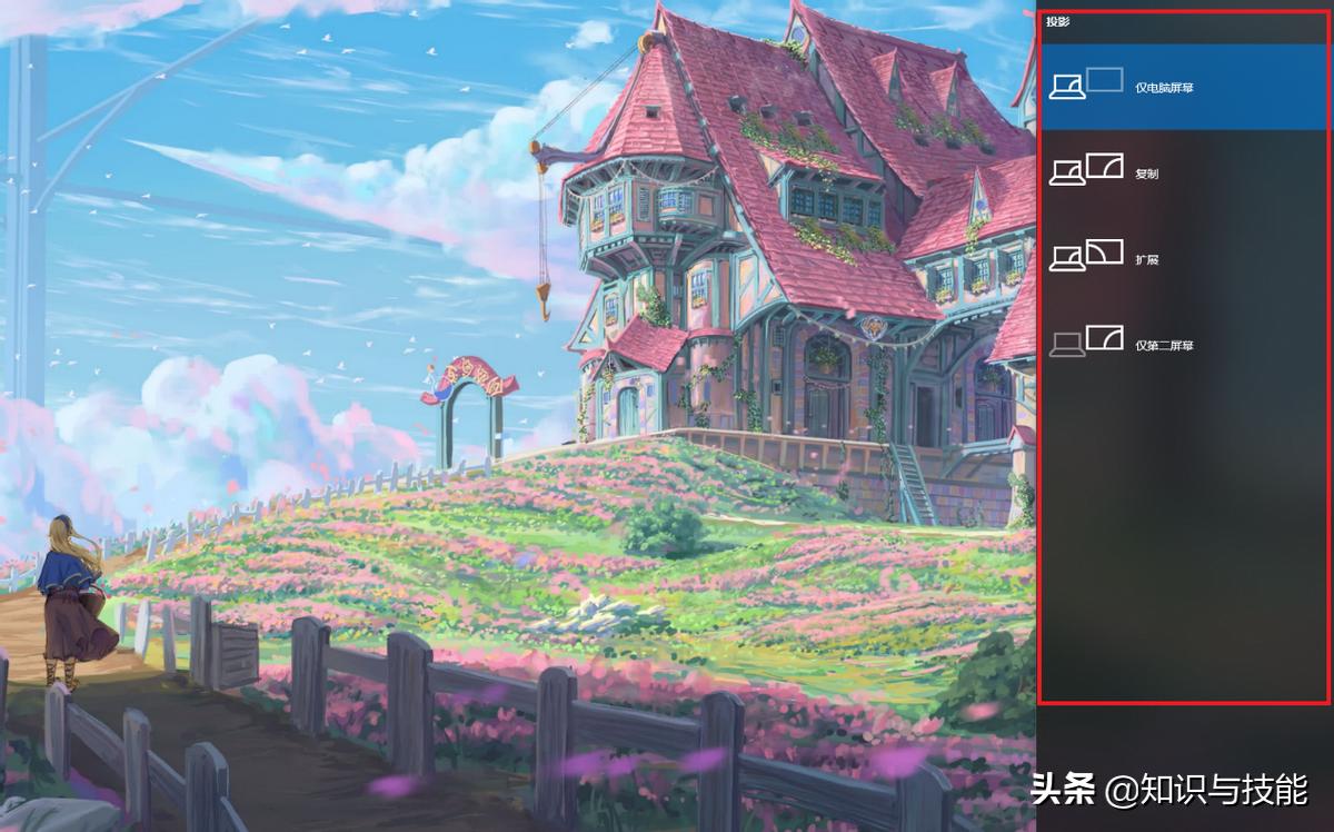 笔记本电脑无鼠标操作技巧,笔记本电脑操作技巧大全