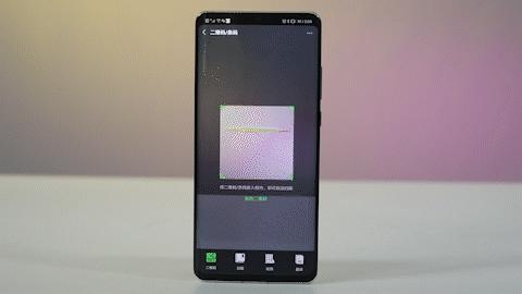 微信的冷知识,微信中你不知道的冷知识