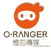 未名创星论坛第十二期——影视行业的机遇与挑战