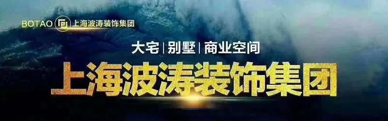 装修工厂全面复工,伊犁新开的装修公司