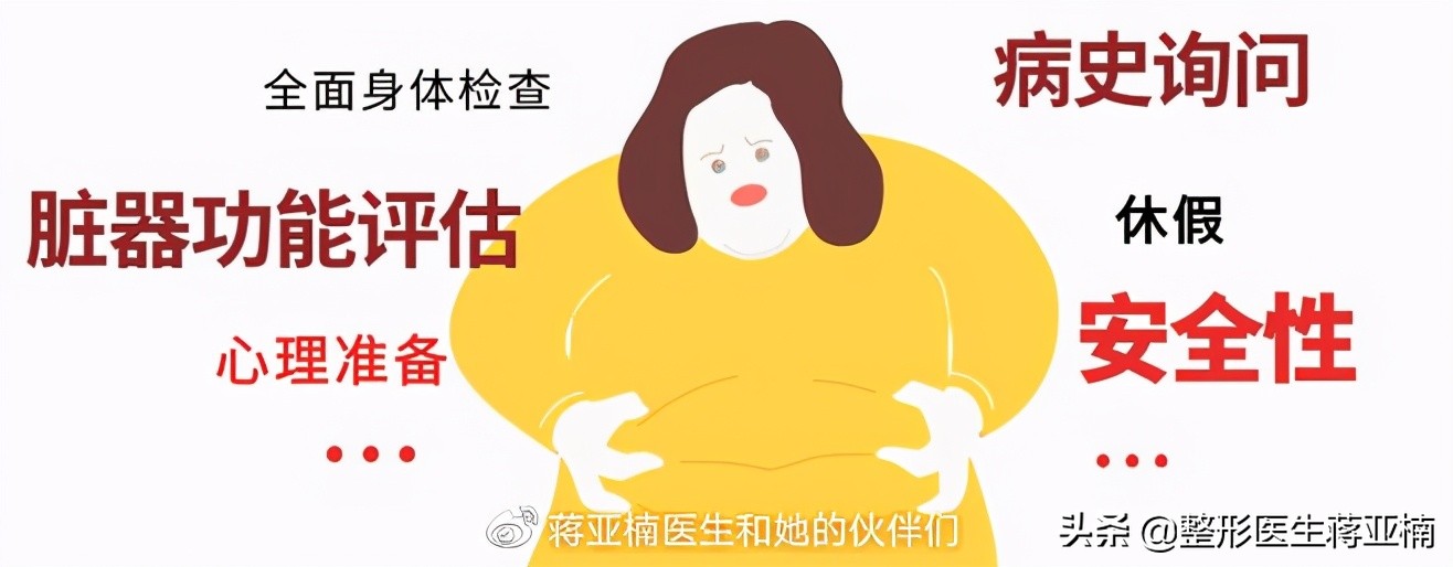 一次性说清,一次性说清要求