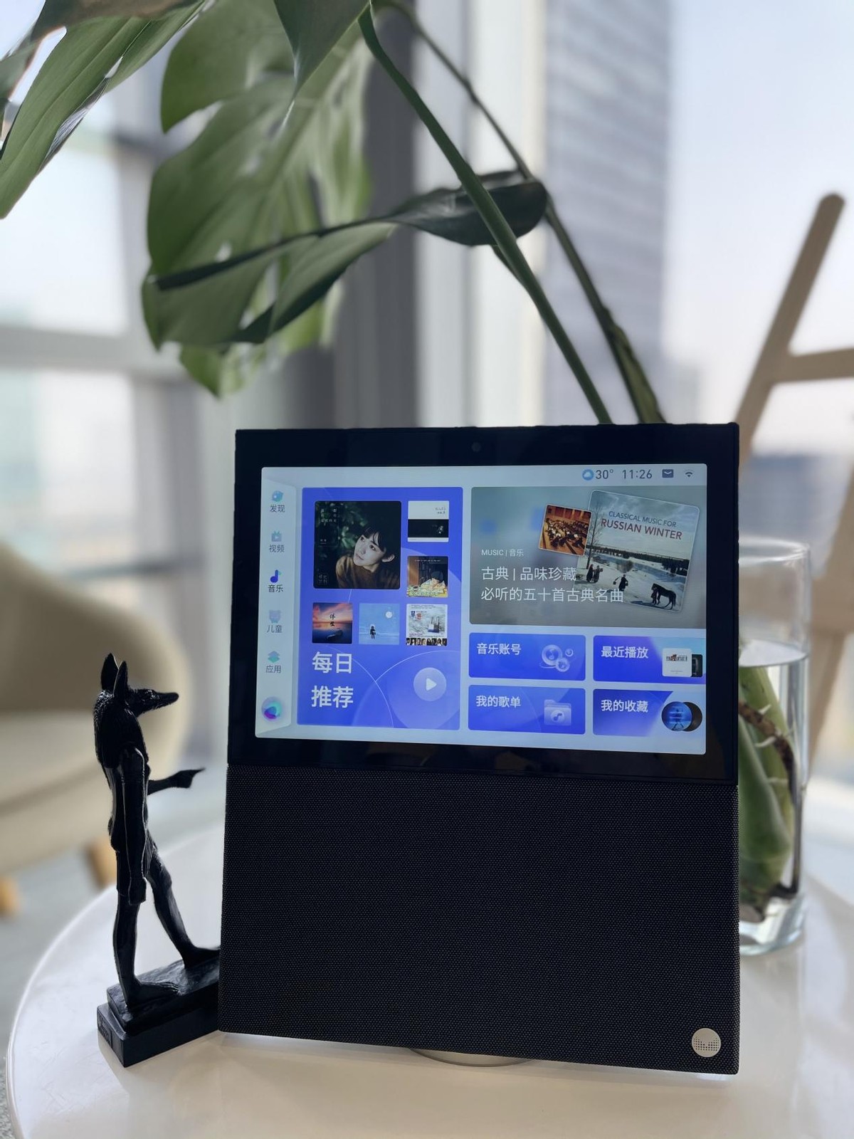 天猫精灵v10通话未接通,天猫精灵v10和小度智能屏