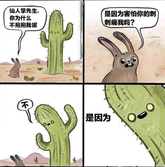 你好，我想了解一下痔疮膏