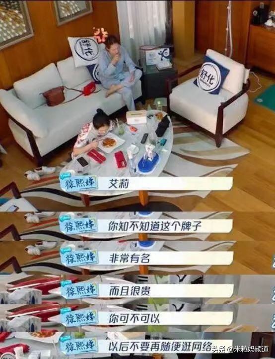 穷养女儿的小S和富养女儿的大S，究竟谁的孩子更有出息？