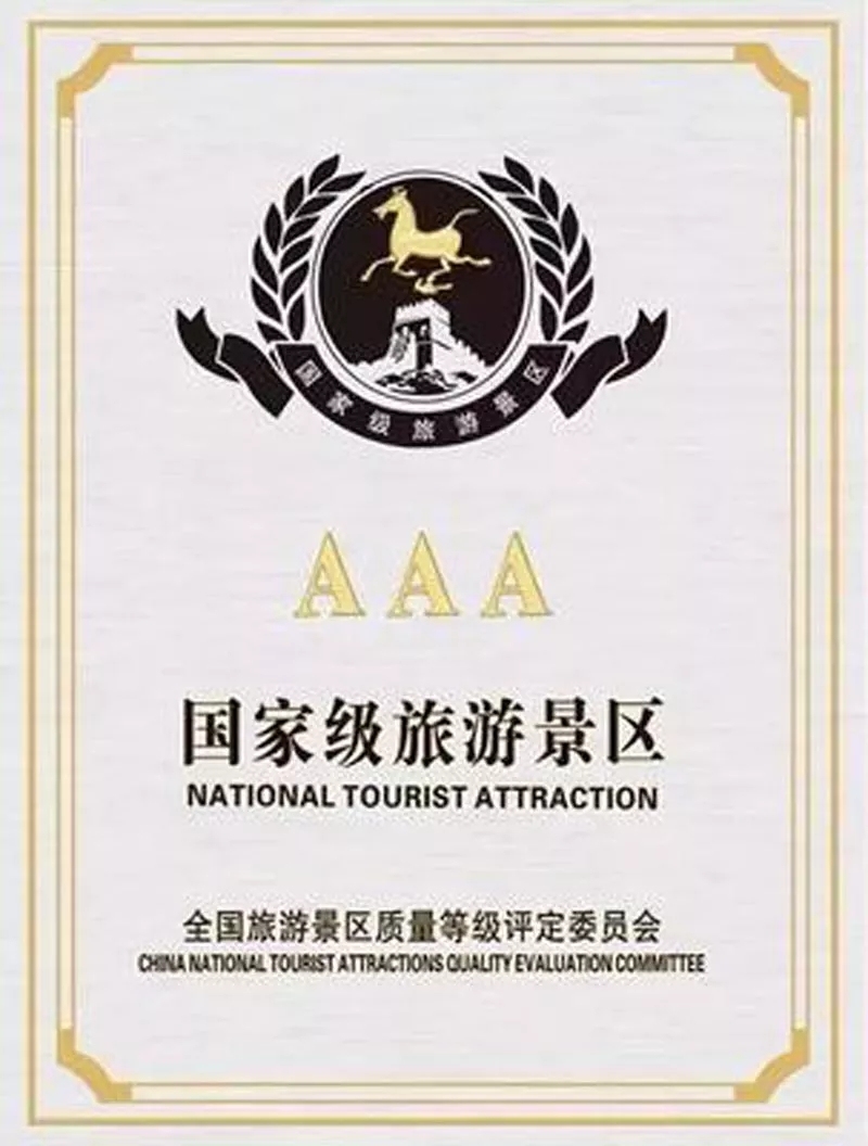 阿拉善盟免费景点,阿拉善盟定远营旅游景区