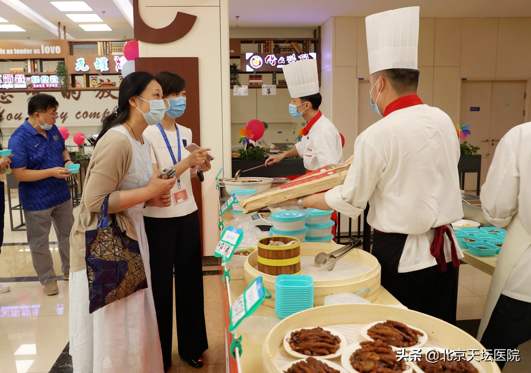 天坛医院生日,北京天坛医院国庆