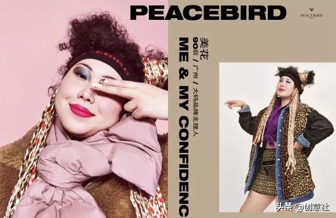 老干妈涨了多少,老干妈长脂肪吗