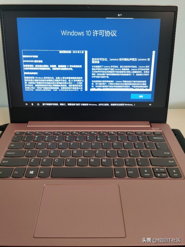 笔记本电脑加固态硬盘怎么装系统,怎么样用手机给笔记本电脑装系统