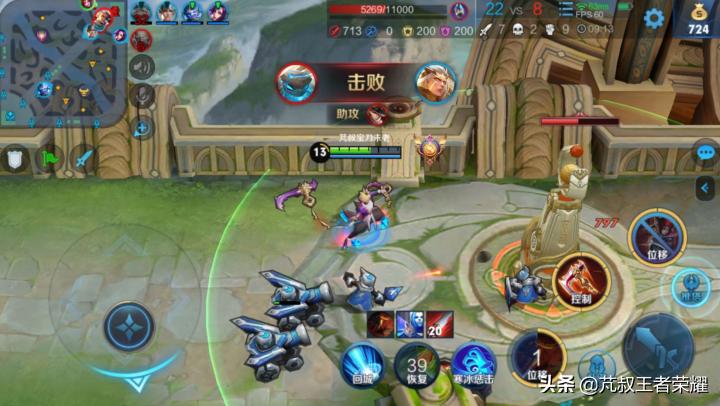 王者荣耀新赛季单排如何稳定上分,王者荣耀新赛季败方mvp连跪