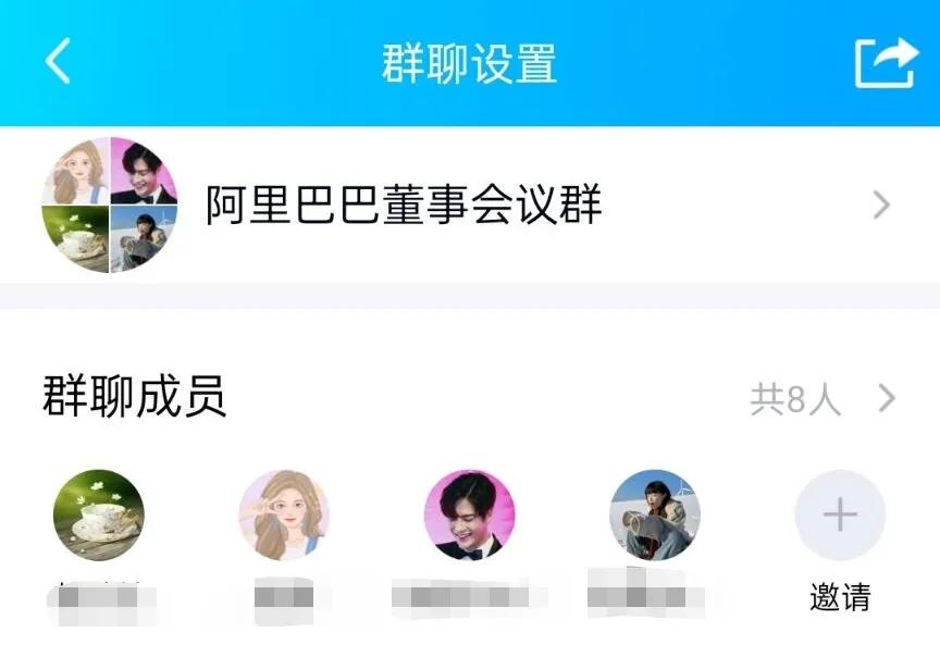 关于不挂科的寝室群名,最奇葩的寝室群名