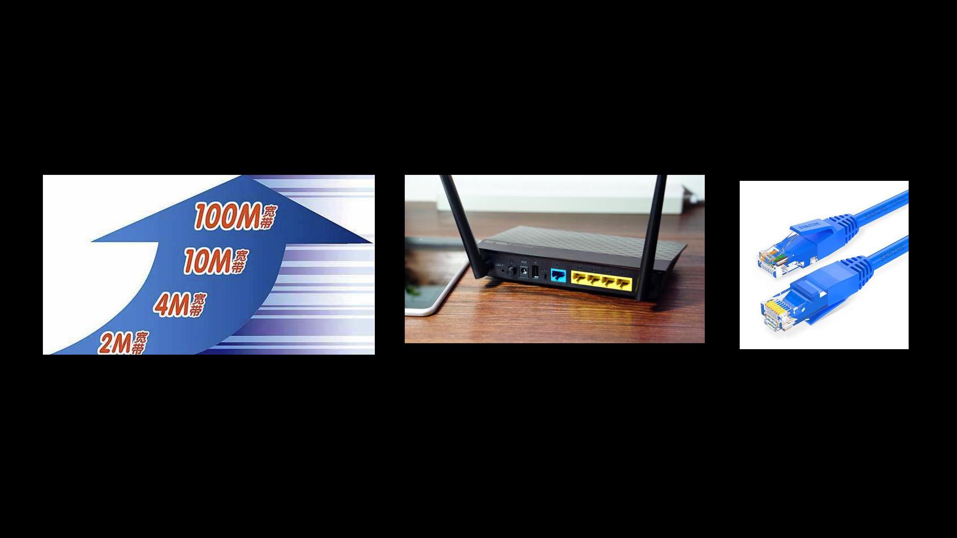 在家网速怎么提高,办公电脑如何提高网速