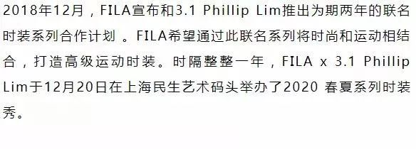 时尚圈最新事件,2019时尚圈发生的大事