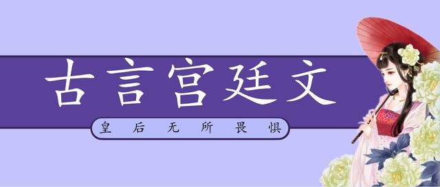 古言现言宠文甜文文荒推荐推文,推文古言甜宠文完结一次性更完