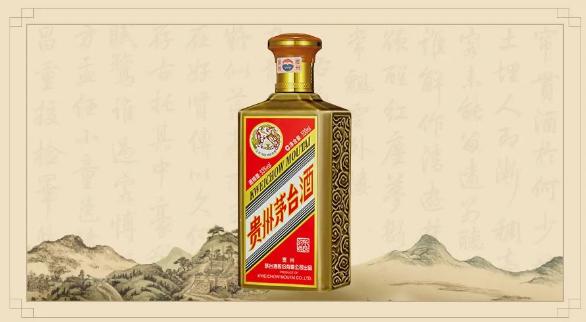 茅台燕京八景升级,茅台燕京八景酒发行量