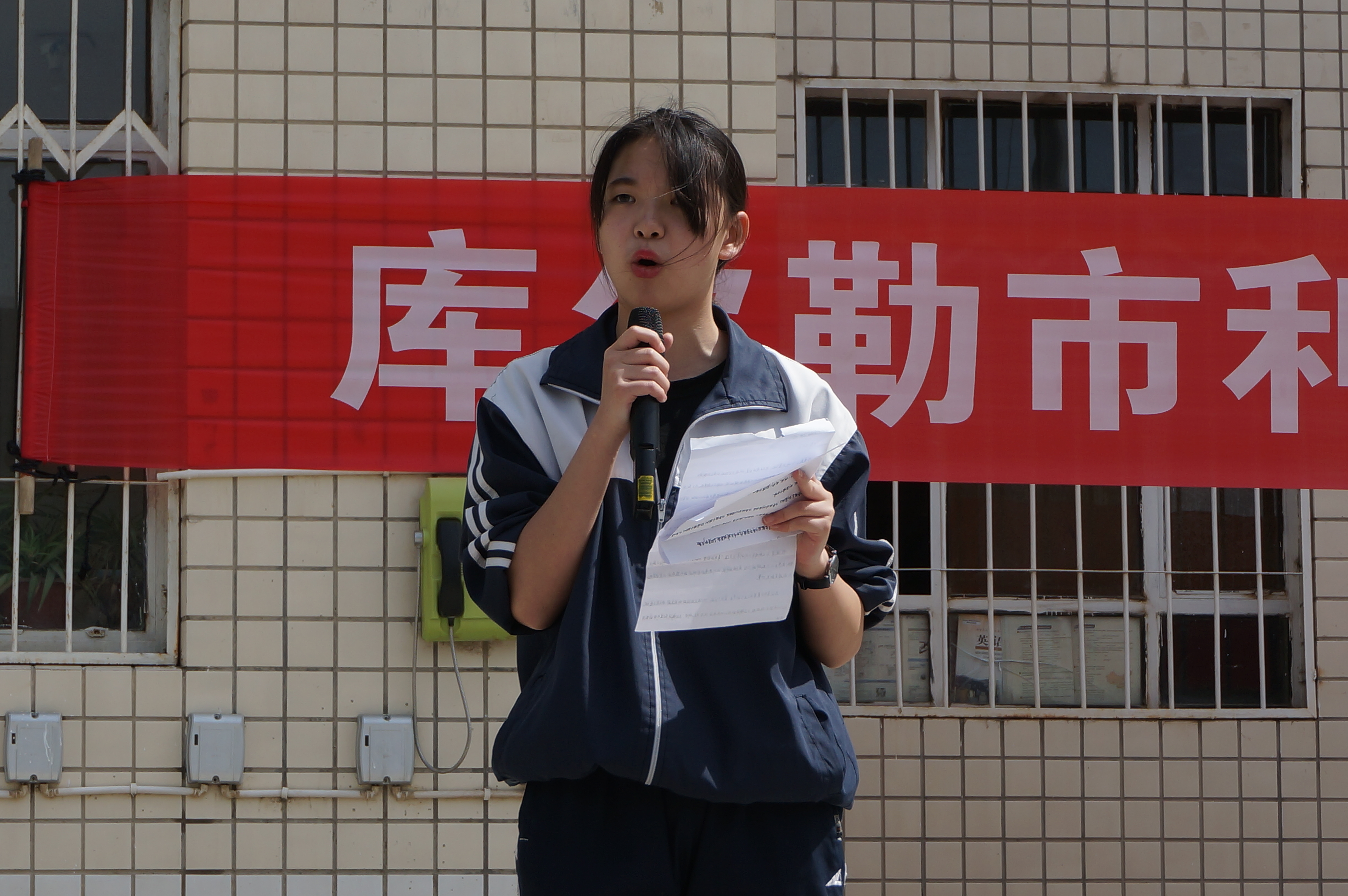 五四运动让我们铭记的时代精神,五四青年节纪念五四运动100周年