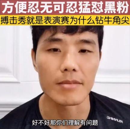 董建军方便对打视频,方便和董建军的比拼