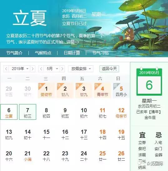 垦丁自由行游玩攻略,阳光沙滩享受夏日与海风