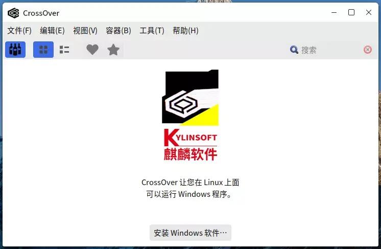 怎样在优麒麟系统里安装软件,优麒麟系统安装微信