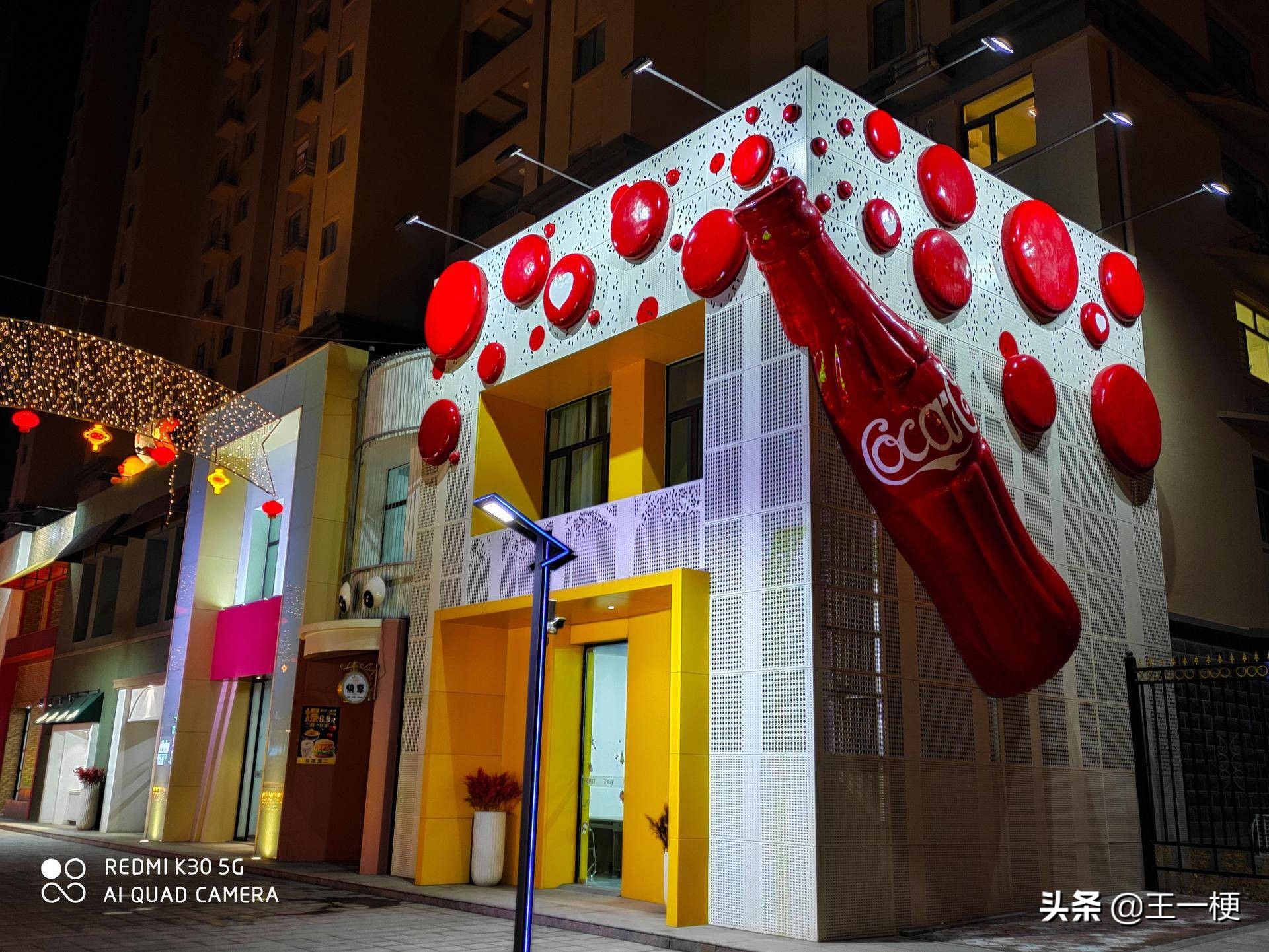 redmik30pro5g与小米青春版,redmik40和小米11青春版对比评测