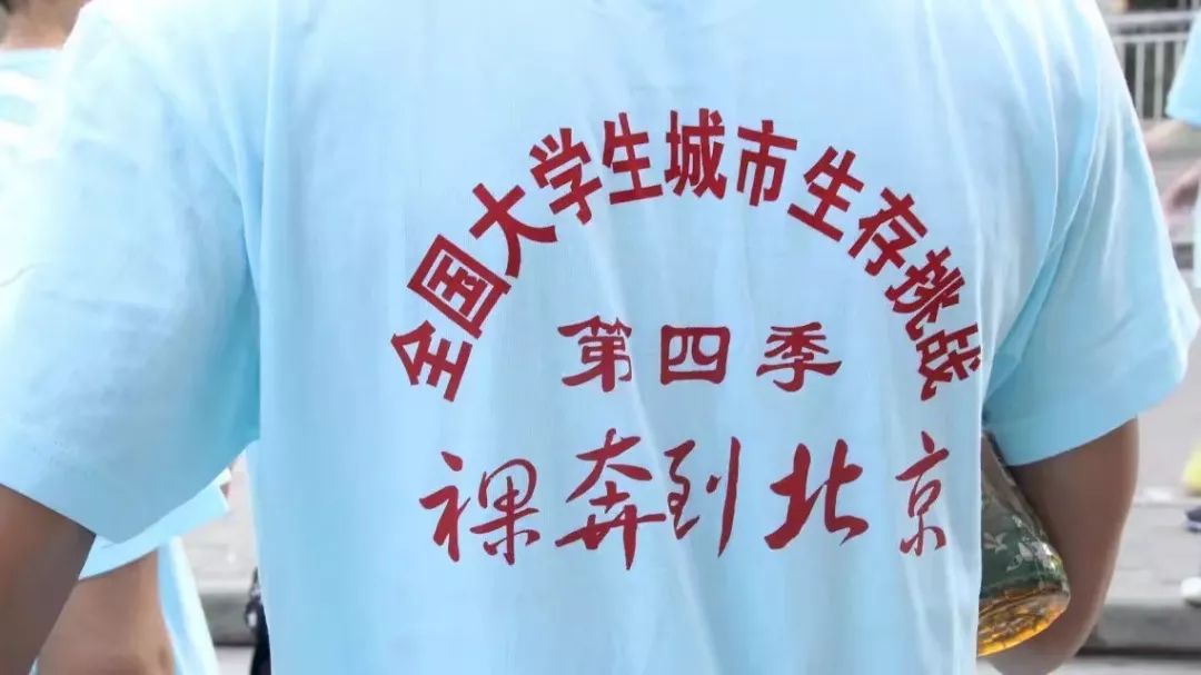 第一次男扮女装,第一次男扮女装的经历