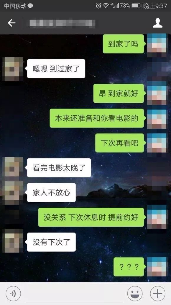 361的鞋穿得舒服吗,穿361脚真的不臭吗