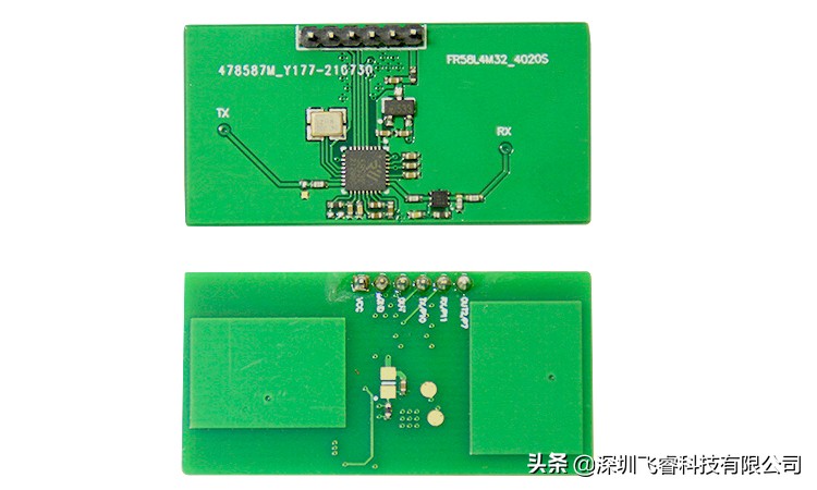远距离微波雷达感应模块结构,微波雷达感应模块