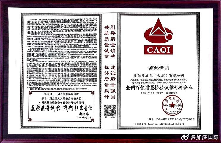 骞寸粓鎬荤粨鐗硅緫,骞寸粓鐗硅緫